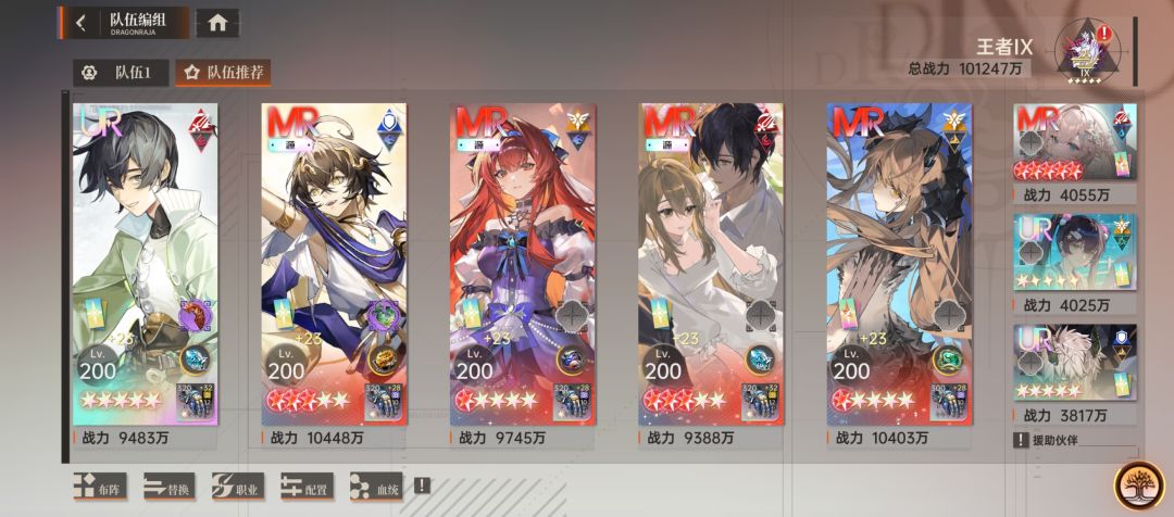(#^.^#) 1