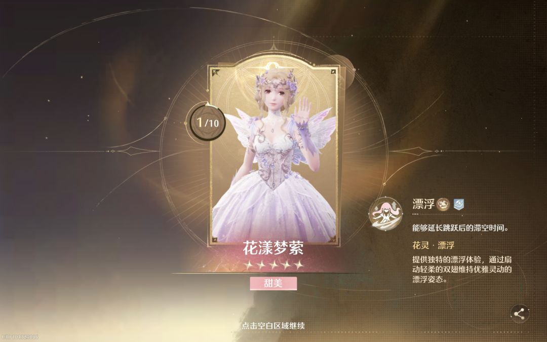 女儿生日快乐! 2