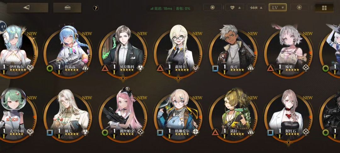 之后怎么玩? 2