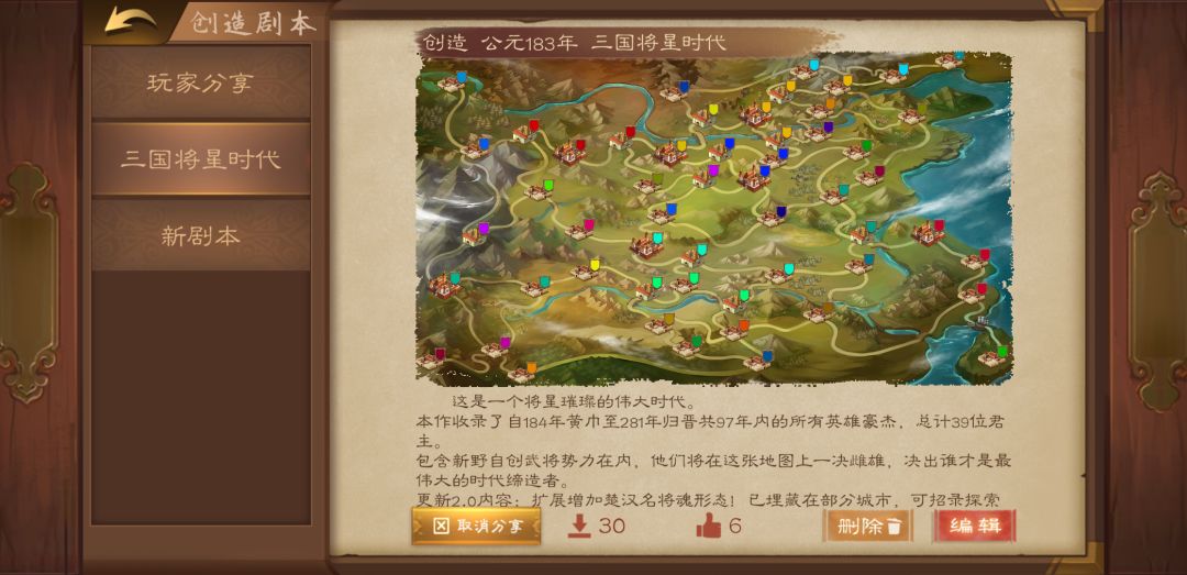 动态图片 4