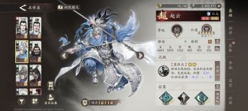开服玩家写个非辅助通用型强度榜