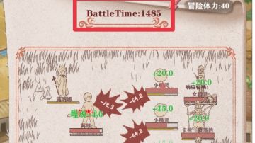 [已修复勿用][刷魂]精灵女王刷魂法-全自动护肝永动机