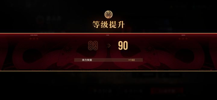 已经是老老登了截图