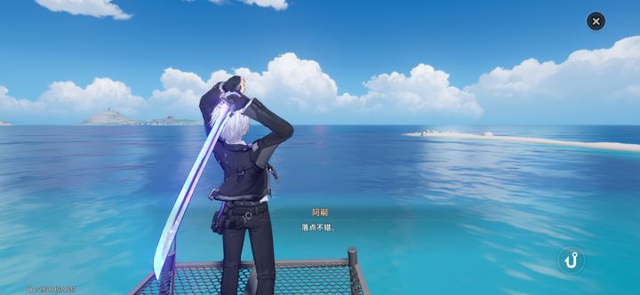 专武钓鱼截图