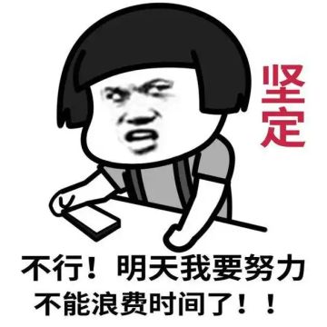 合理性日常更新