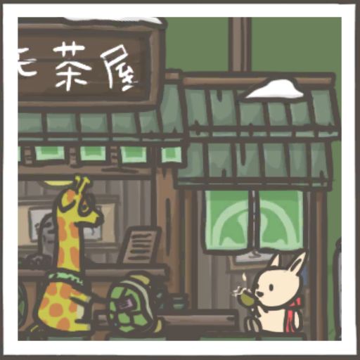 动态图片 12