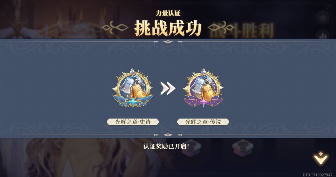 是故意的还是不小心? 1