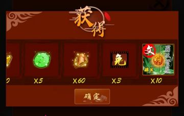 国庆第四天，福利接着来