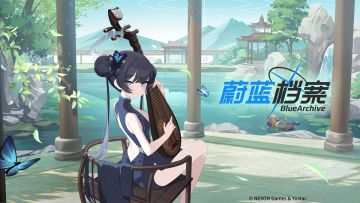 《蔚蓝档案》× 上海徐汇长桥江南丝竹乐团 新春特别联动