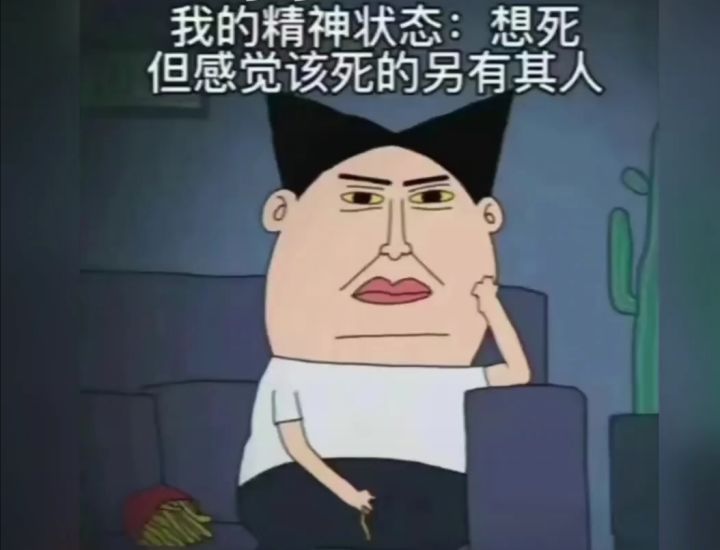 朋友们,你们几抽出的sss?截图