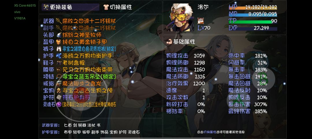 动态图片 4