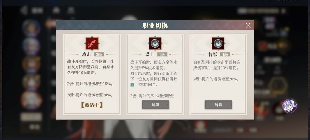 求助贴 3