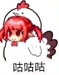 怀旧交流群 2