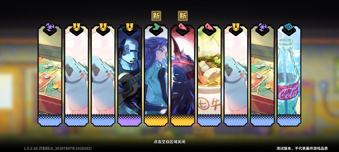 40抽双金 1