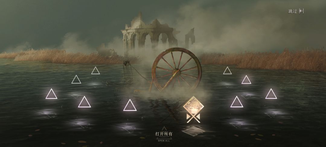 一发入魂 2