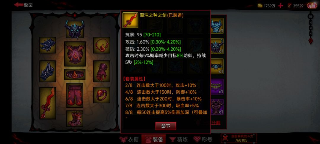 麻烦可以的给,点一下赞呗,谢谢 1