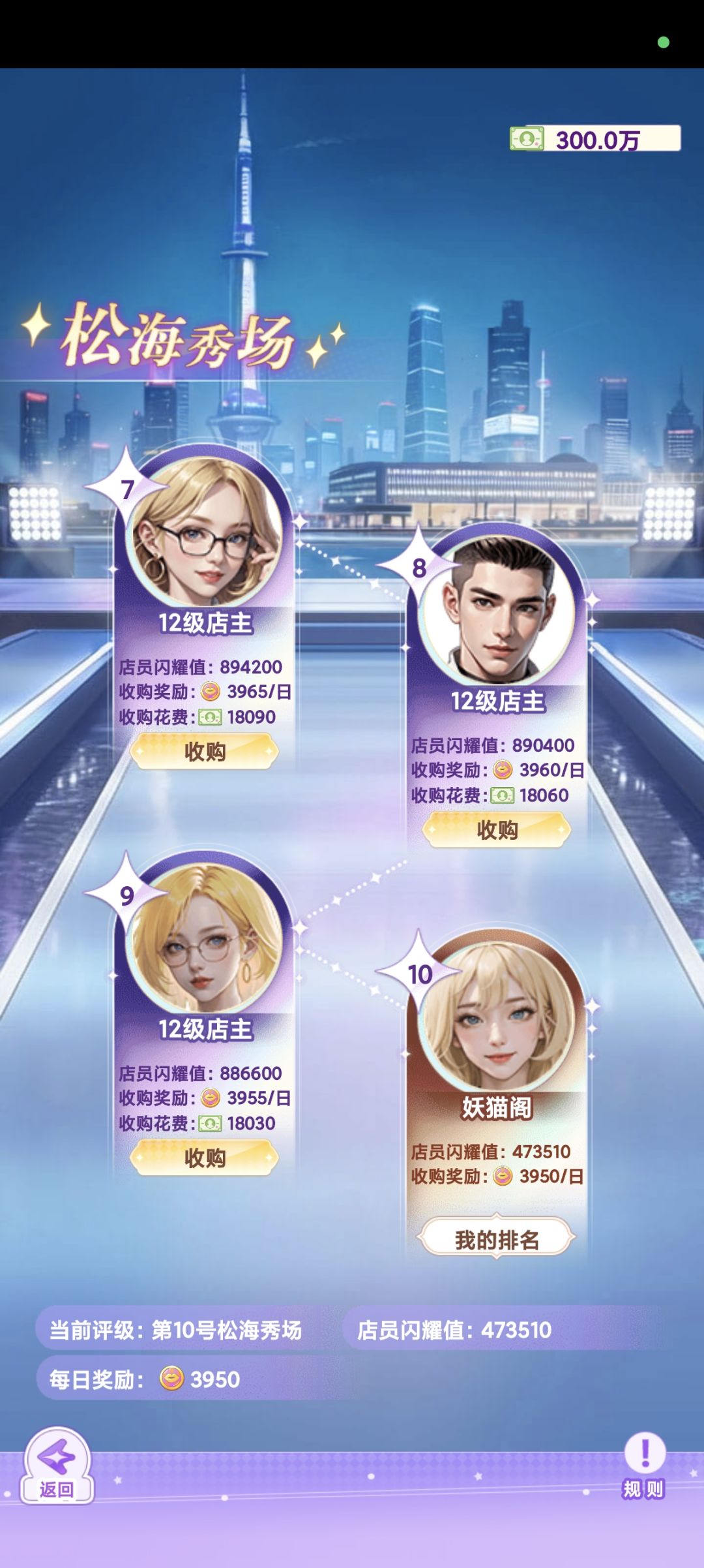 是不是bug,还是我太菜? 1