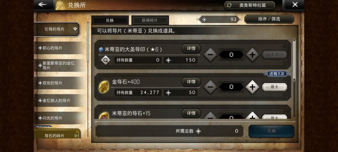 叫我🐶拖😆 2