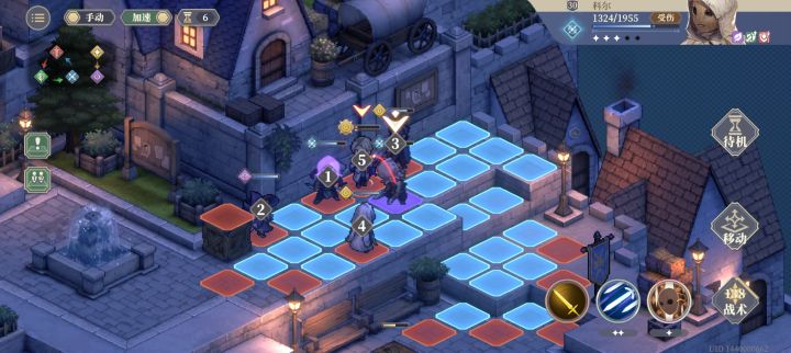 本周6-5打法截图
