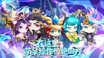 【首发福利】快来参加领取好礼吧！