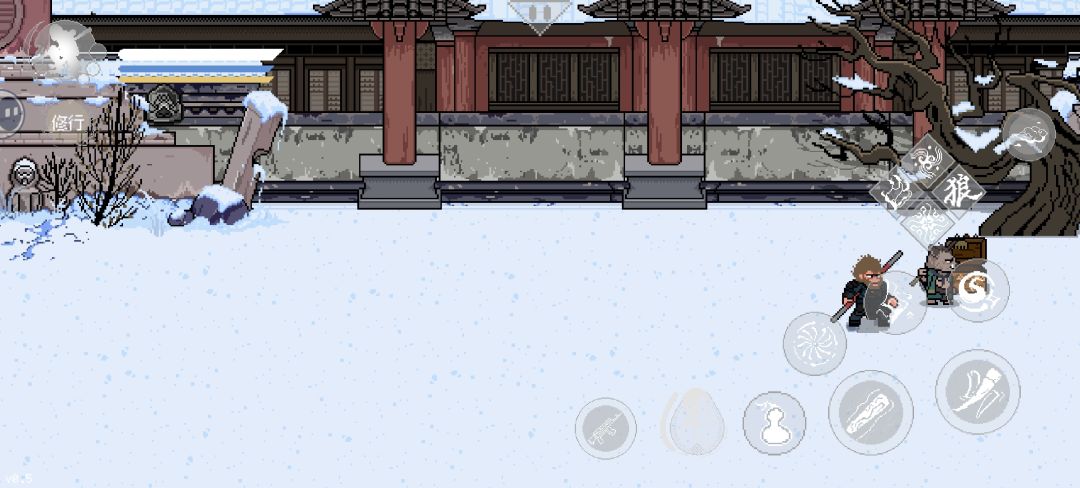 动态图片 1