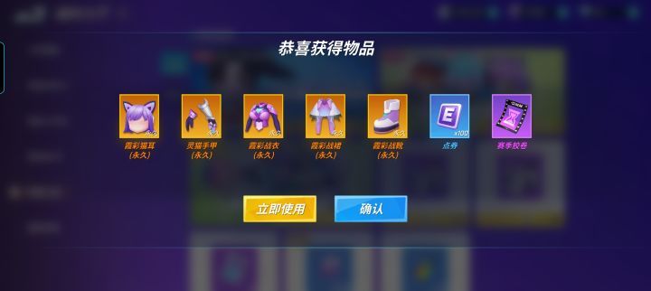 再次感谢CCTV感谢白日梦截图