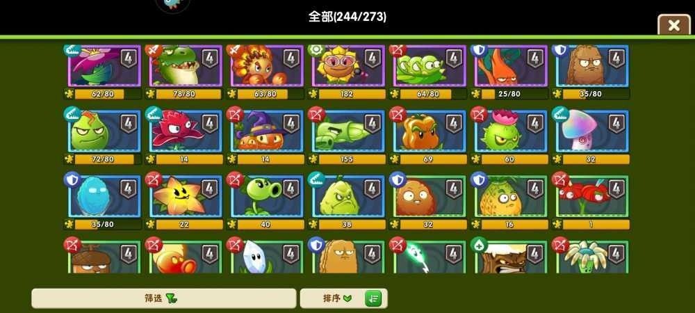 兄弟们看看 2