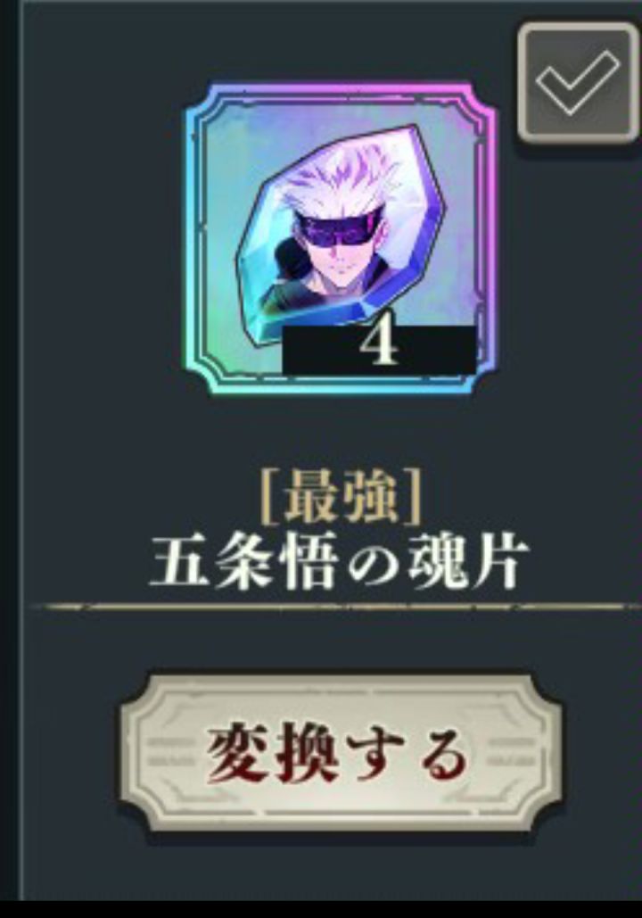 太宠粉了,开个自己的记录帖截图