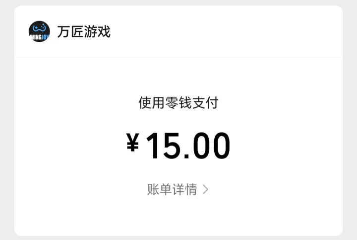 买了个阿列克谢的角色包（是吧？）有啥用截图