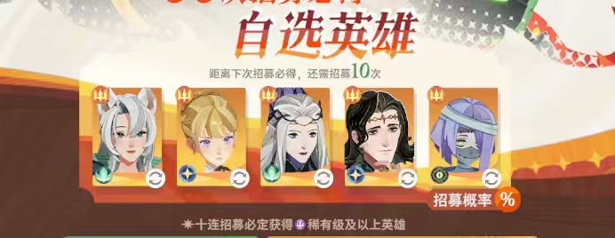H19区已经在7.30晚九点半开服 2
