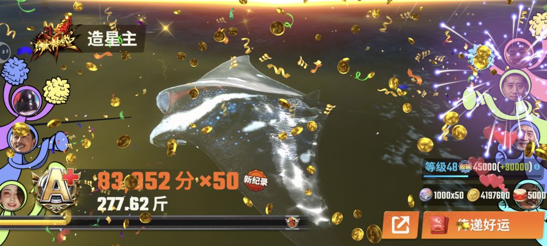 闪卡有用吗? 3