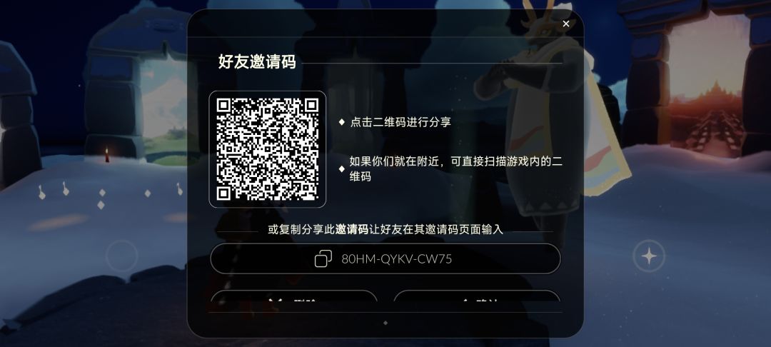互心互火 1