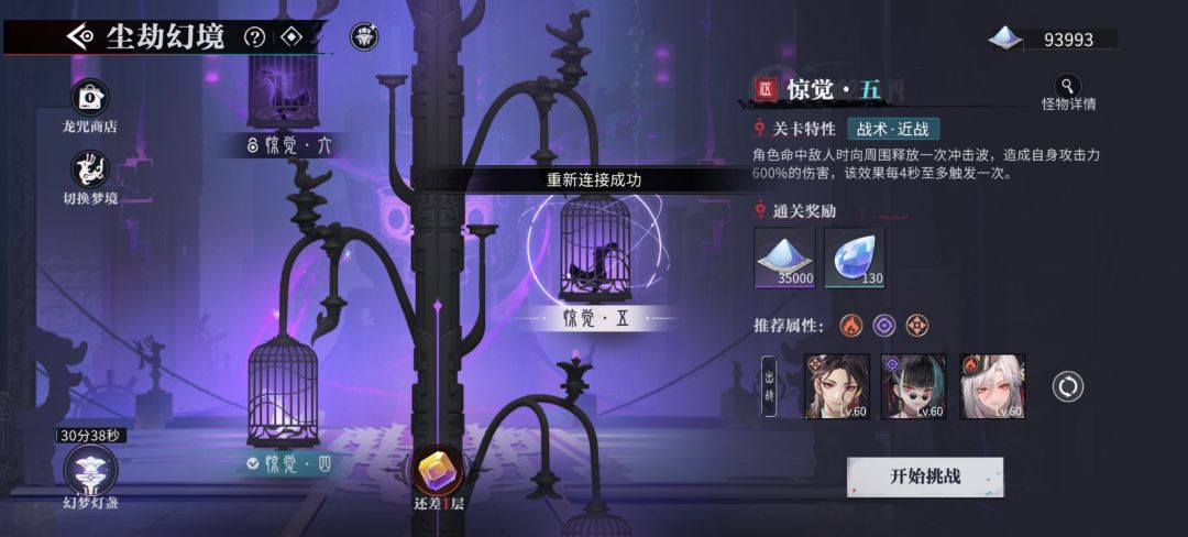 硬啊 1