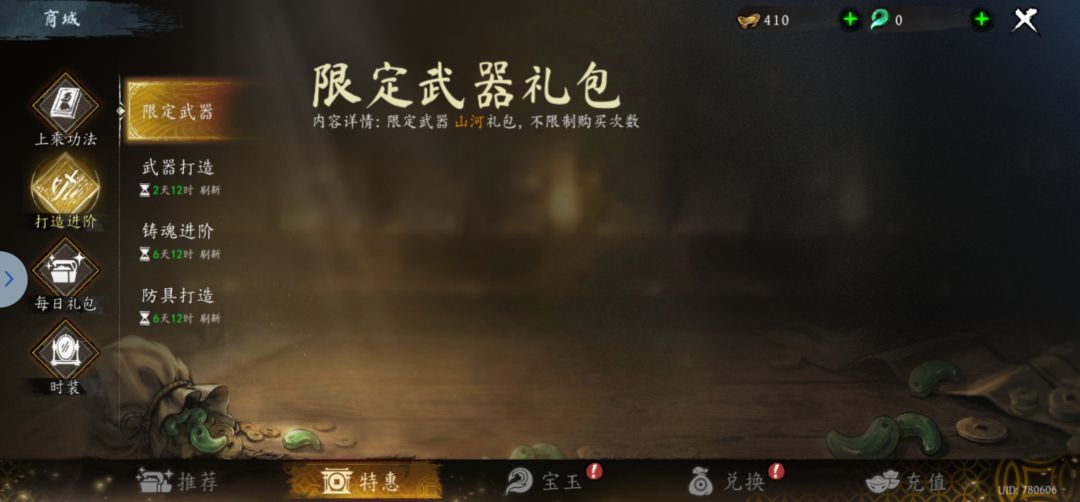 这是啥意思,为啥是空的 1