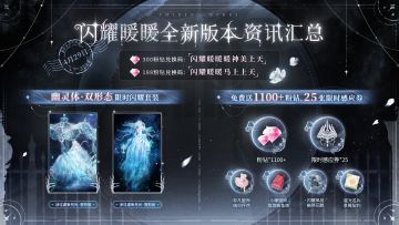 很老实，直播兑换码都招了🙇‍♀️🙇‍♀️🙇‍♀️