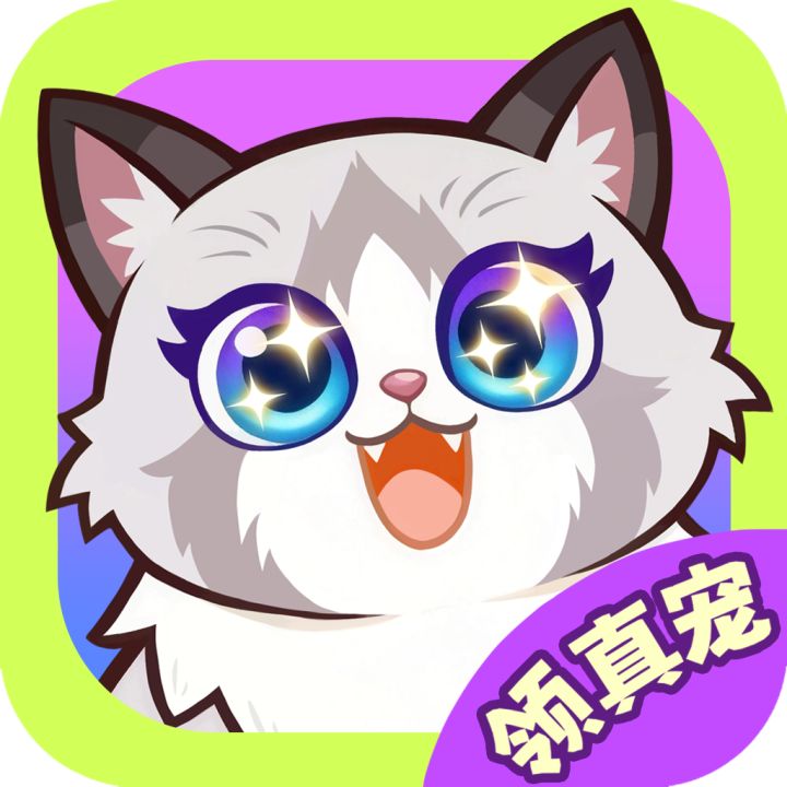 云爪星图标更换!截图