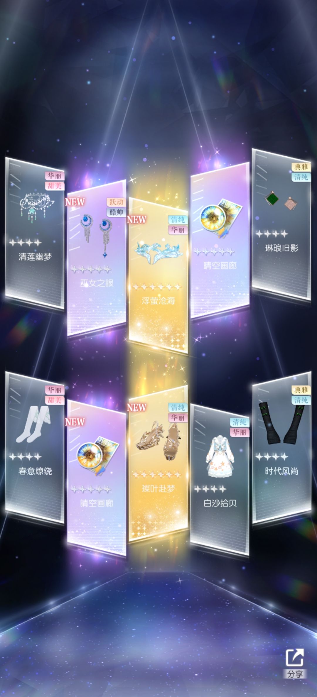 什么实力我就不多说了！ 6