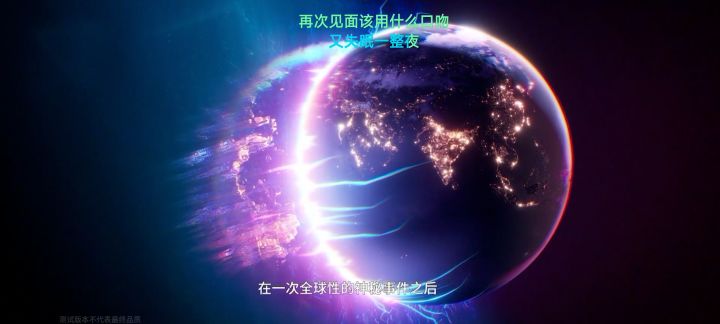 妈妈截图