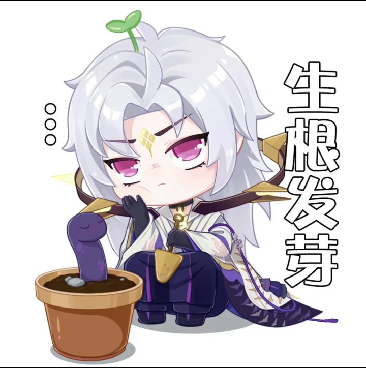 SP大蛇不能打他妈?截图