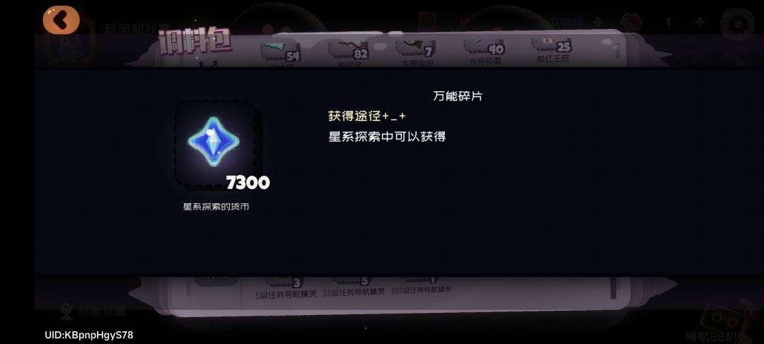汇总一下果冻很久没有更新的活动 2
