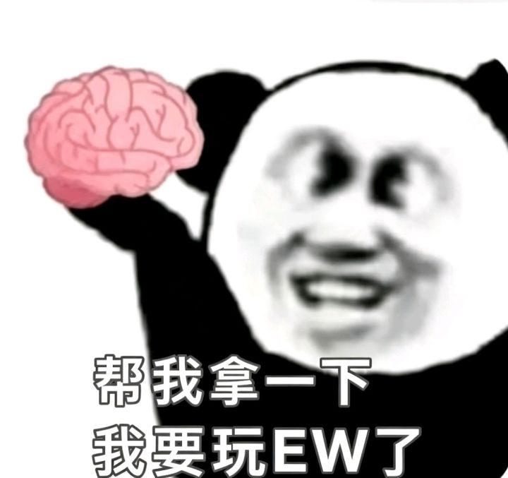 提问，大家黑流树海第二层找不到黄色商店截图