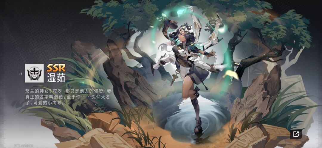 优化实在太差没法玩了,祝行远 1