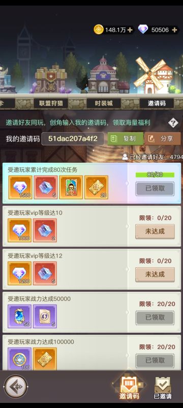 萌新必看攻略（一句话快速了解三系光暗 派大星攻略第二篇）