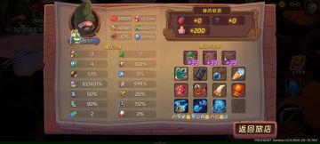 百万+属性，深渊无敌，保姆级攻略