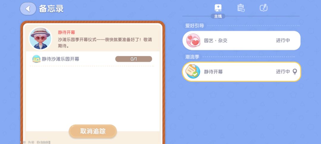 有不懂的 欢迎到评论区留言 2