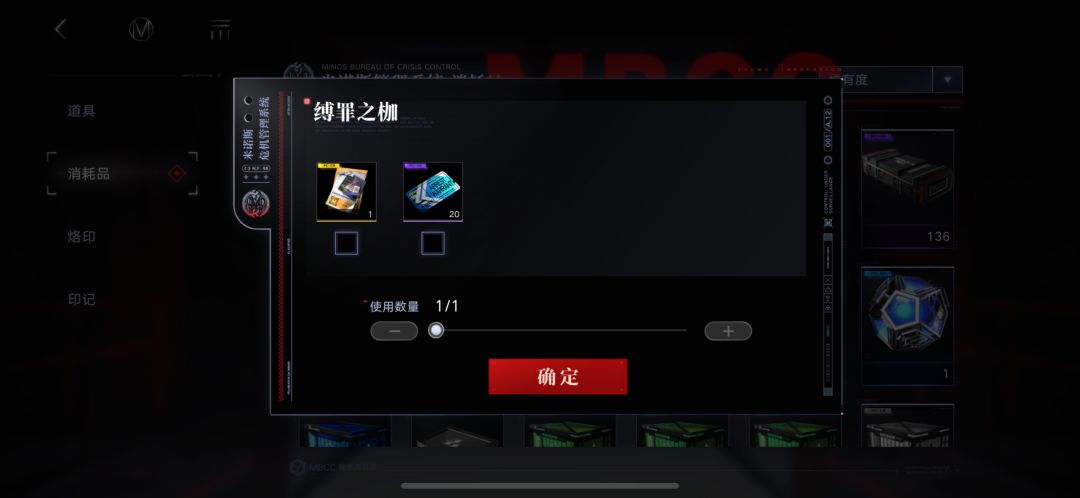 萦萦宝贝明天不是你进局子就是你进局子 3