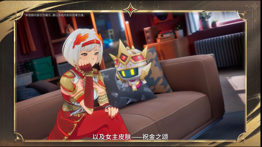 『恰克前瞻总结』SS3赛季鎏金战歌来啦! 14