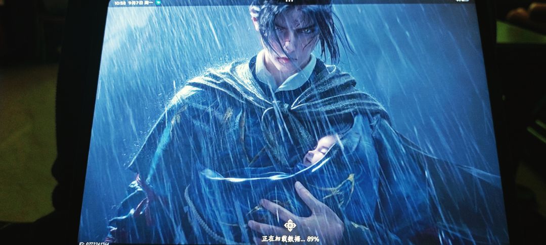 救😭 1