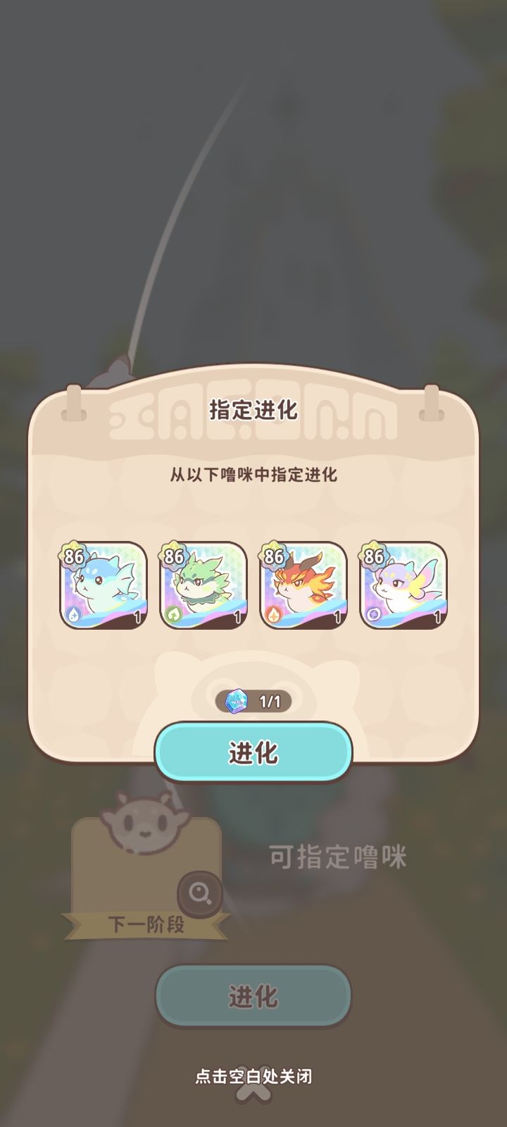 内测也没这么烂啊 2