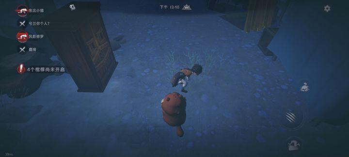 挂不了人,开不了柜子,bug不修吗?截图